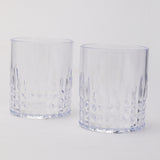Sprinkle Glass 2 Pcs Set - White, Glassware & Drinkware, Chase Value, Chase Value