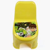 Kids Chair - Yellow, Educational Toys, Chase Value, Chase Value