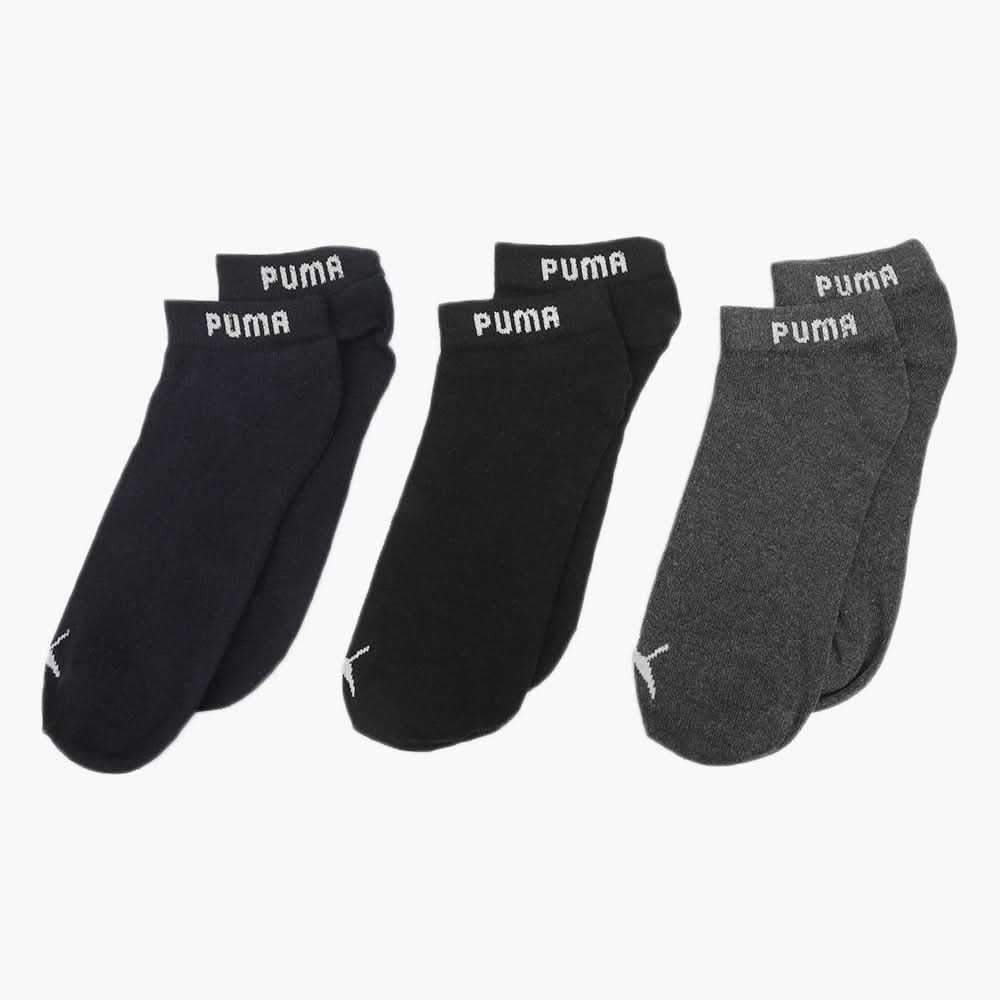 Men’s Socks Pack Of 3 - Multi Color, Men's Socks, Chase Value, Chase Value