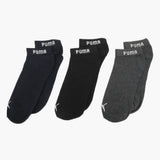 Men’s Socks Pack Of 3 - Multi Color, Men's Socks, Chase Value, Chase Value