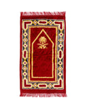 Kids Prayer Mat - 42 x 60 cm