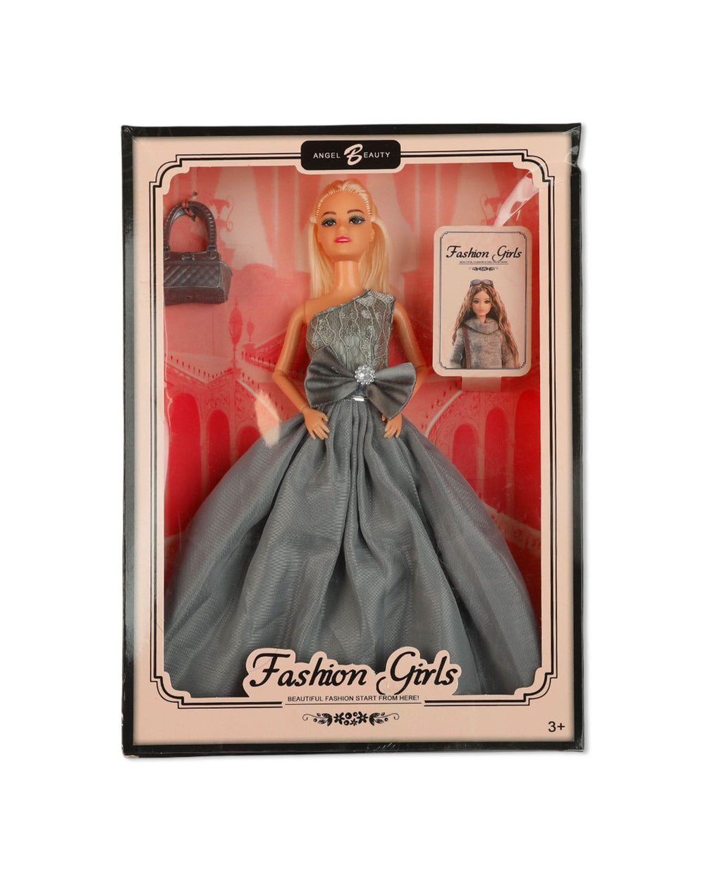 Doll 11 Inch, Dolls & House, Chase Value, Chase Value