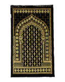 Ja-e-Namaz (Prayer Mat)