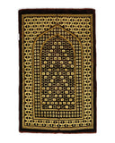Ja-e-Namaz (Prayer Mat)