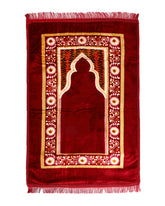 Ja-e-Namaz (Prayer Mat) Emboss Printed- 30x48