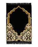 Ja-e-Namaz (Prayer Mat)