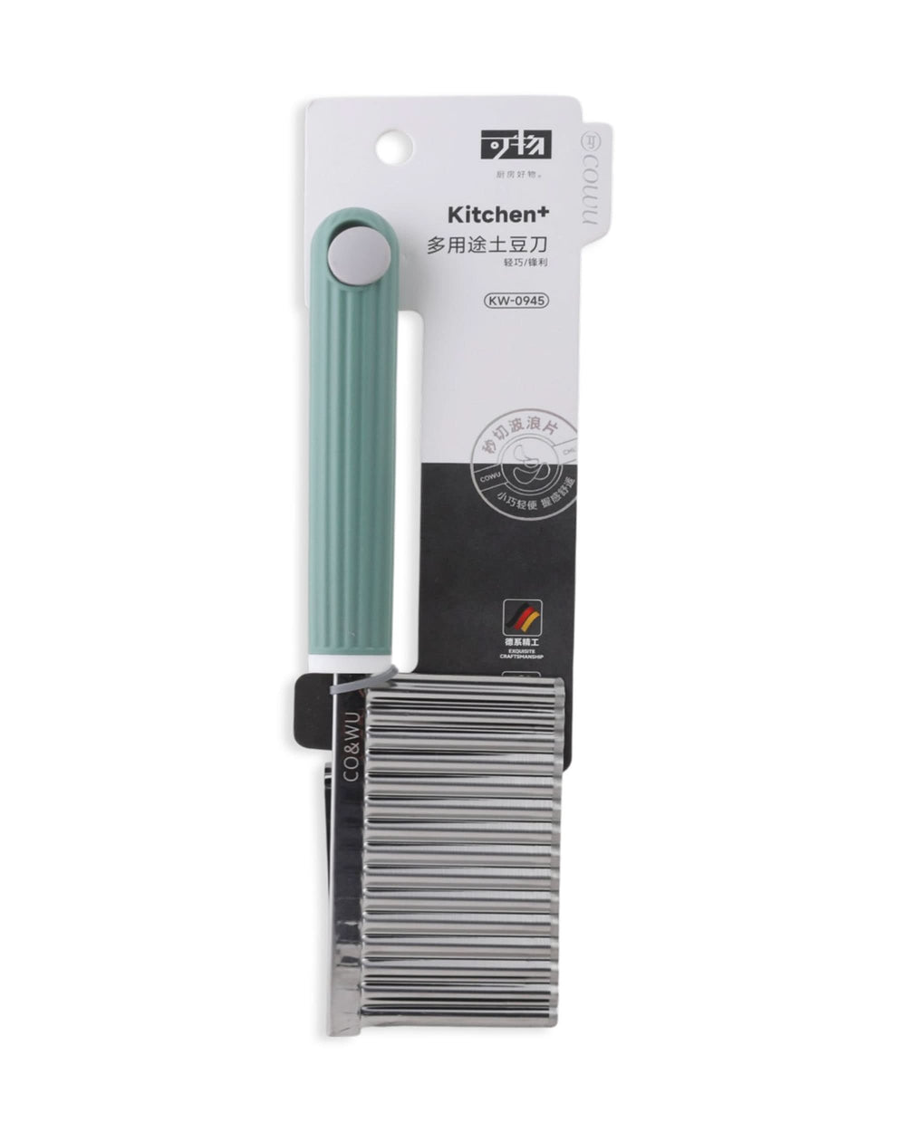 Vegetable and Fruit Peeler - Steel Green, Knives & Cutting Board, Chase Value, Chase Value