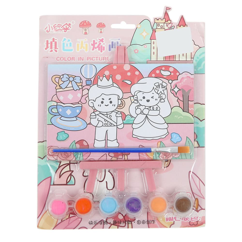 Drawing Color Paint - Multi Color, Educational Toys, Chase Value, Chase Value