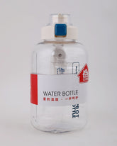 Water Bottle - Cream, Water Bottle, Chase Value, Chase Value