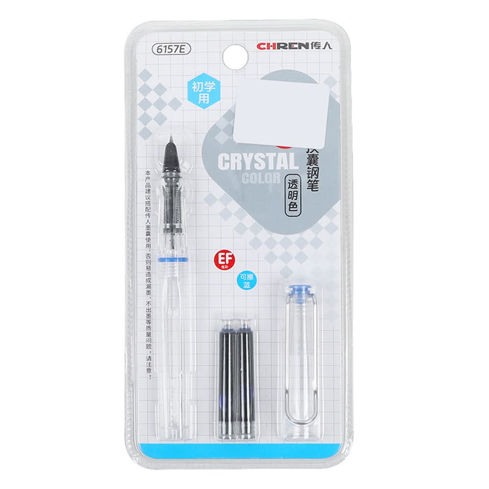 Fountain Pen - Blue, Pencil Boxes & Stationery Sets, Chase Value, Chase Value