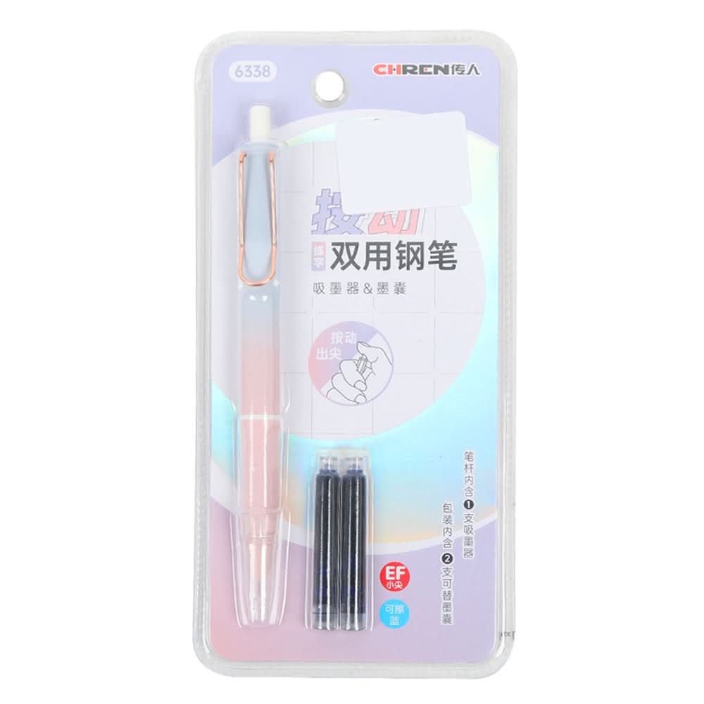 Fountain Pen - Light Blue, Pencil Boxes & Stationery Sets, Chase Value, Chase Value