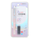 Fountain Pen - Light Blue, Pencil Boxes & Stationery Sets, Chase Value, Chase Value