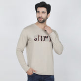 Eminent Men's Round Neck Full Sleeves T-Shirt - Grey, Men's T-Shirts & Polos, Eminent, Chase Value