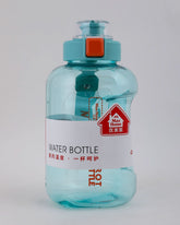 Water Bottle - Cyan, Water Bottle, Chase Value, Chase Value