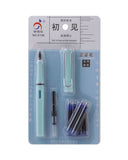Fountain Pen, Educational Toys, Chase Value, Chase Value