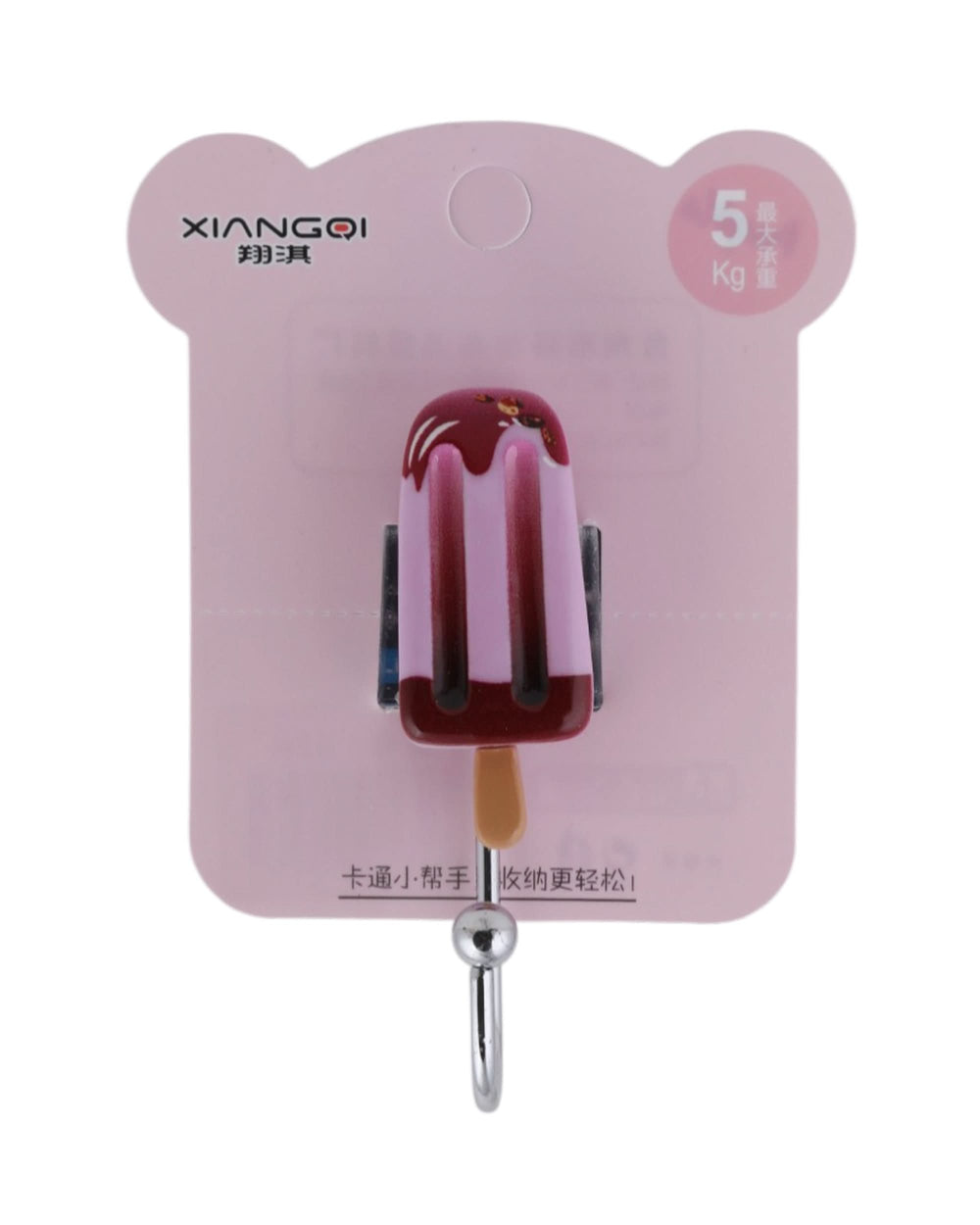 Sticky Hook 1Pc - Purple, Sticky Hook, Chase Value, Chase Value