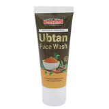 Saeed Ghani Face Wash, Beauty & Personal Care, Face Washes, Chase Value, Chase Value