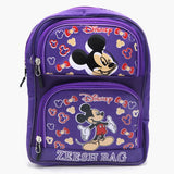 Kids School Bag - Purple, School Bags, Chase Value, Chase Value