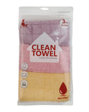 Plain Cleaning Towel 3Pcs Set – 30×30 cm - Multi Color, Kitchen Towels, Chase Value, Chase Value