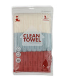 Fleece Cleaning Towel 3Pcs Set – 30×30 cm - Multi Color, Kitchen Towels, Chase Value, Chase Value