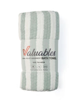 Valuables Bath Towel- 70×140cm, Bath Towels, Chase Value, Chase Value