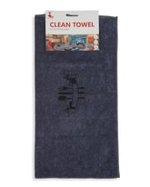 Cleaning Towels 1Pc – 40×40 cm, Kitchen Towels, Chase Value, Chase Value