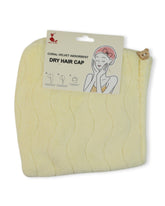 Coral Fleece Hair Drying Cap, Bath Robes, Chase Value, Chase Value