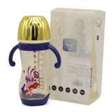 Feeder Bottle 300ml - Dark Blue, Feeding Supplies, Chase Value, Chase Value