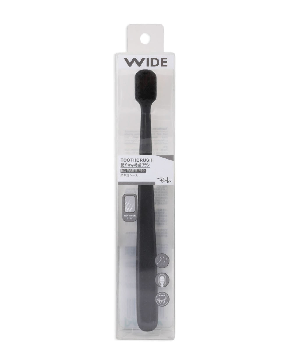 Tooth Brush, Oral Care, Chase Value, Chase Value