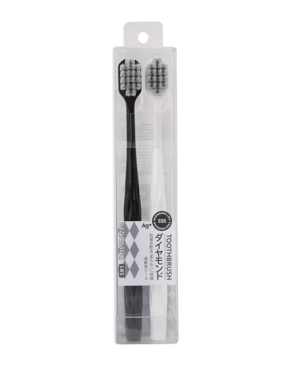 Tooth Brush, Oral Care, Chase Value, Chase Value