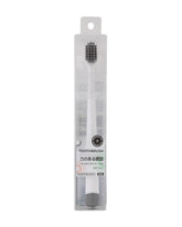Tooth Brush, Oral Care, Chase Value, Chase Value