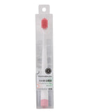 Tooth Brush, Oral Care, Chase Value, Chase Value