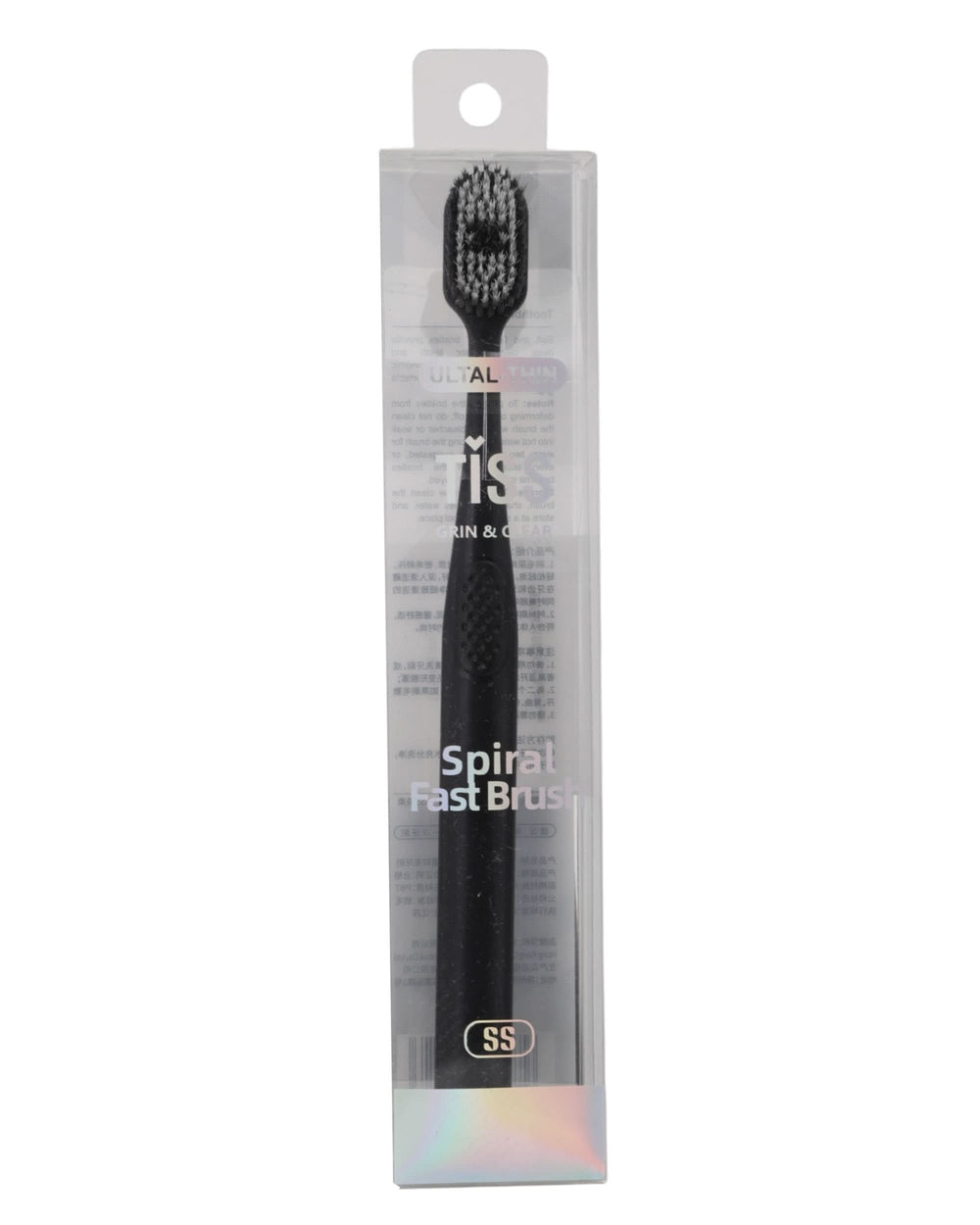 Tooth Brush, Oral Care, Chase Value, Chase Value