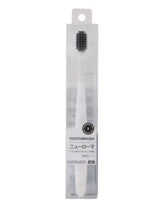 Tooth Brush, Oral Care, Chase Value, Chase Value