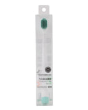Tooth Brush, Oral Care, Chase Value, Chase Value