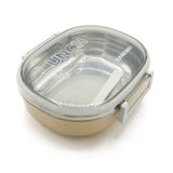 Lunch Box With Spoon - Beige, Tiffin Boxes & Bottles, Chase Value, Chase Value