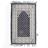 Ja-e-Namaaz Prayer Mat - Blue, Prayer Accessories, Chase Value, Chase Value