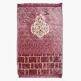Ja-e-Namaaz Prayer Mat - Tea Pink, Prayer Accessories, Chase Value, Chase Value