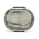 Lunch Box With Spoon - Dark Grey, Tiffin Boxes & Bottles, Chase Value, Chase Value