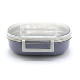 Lunch Box With Spoon - Dark Grey, Tiffin Boxes & Bottles, Chase Value, Chase Value