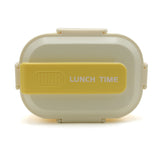 Lunch Box - Yellow, Tiffin Boxes & Bottles, Chase Value, Chase Value