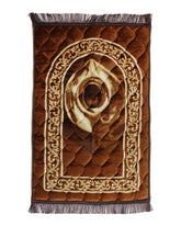 Valuables Prayers Mat Budget Series