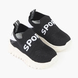 Boys Skecher - Black, Boys Casual Shoes & Sneakers, Chase Value, Chase Value
