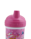 Newborn Milo Beaker, Feeding Supplies, Chase Value, Chase Value