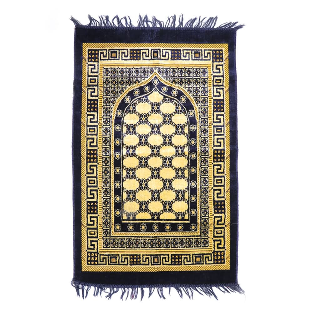 Ja-e-Namaaz - Dark Blue, Prayer Accessories, Chase Value, Chase Value