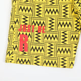 Boy Knitted Shorts - Yellow, Boys Shorts, Chase Value, Chase Value