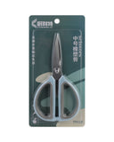 Kitchen Scissor, Scissor, Chase Value, Chase Value