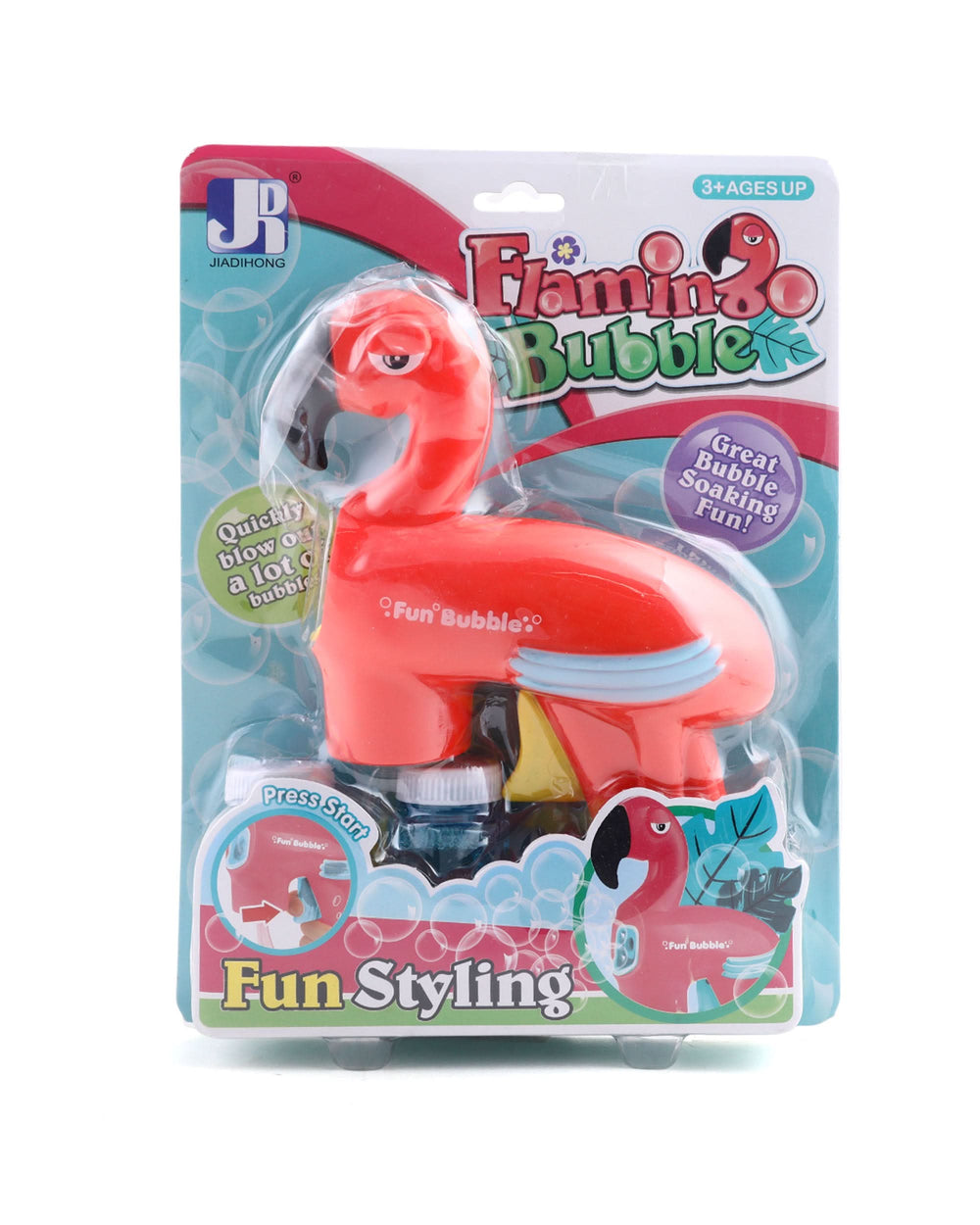 Bubble Gun, Weapon Toys, Chase Value, Chase Value