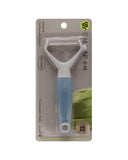 Vegetable Peeler, Kitchen Tools, Chase Value, Chase Value