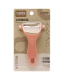 Vegetable Peeler, Kitchen Tools, Chase Value, Chase Value